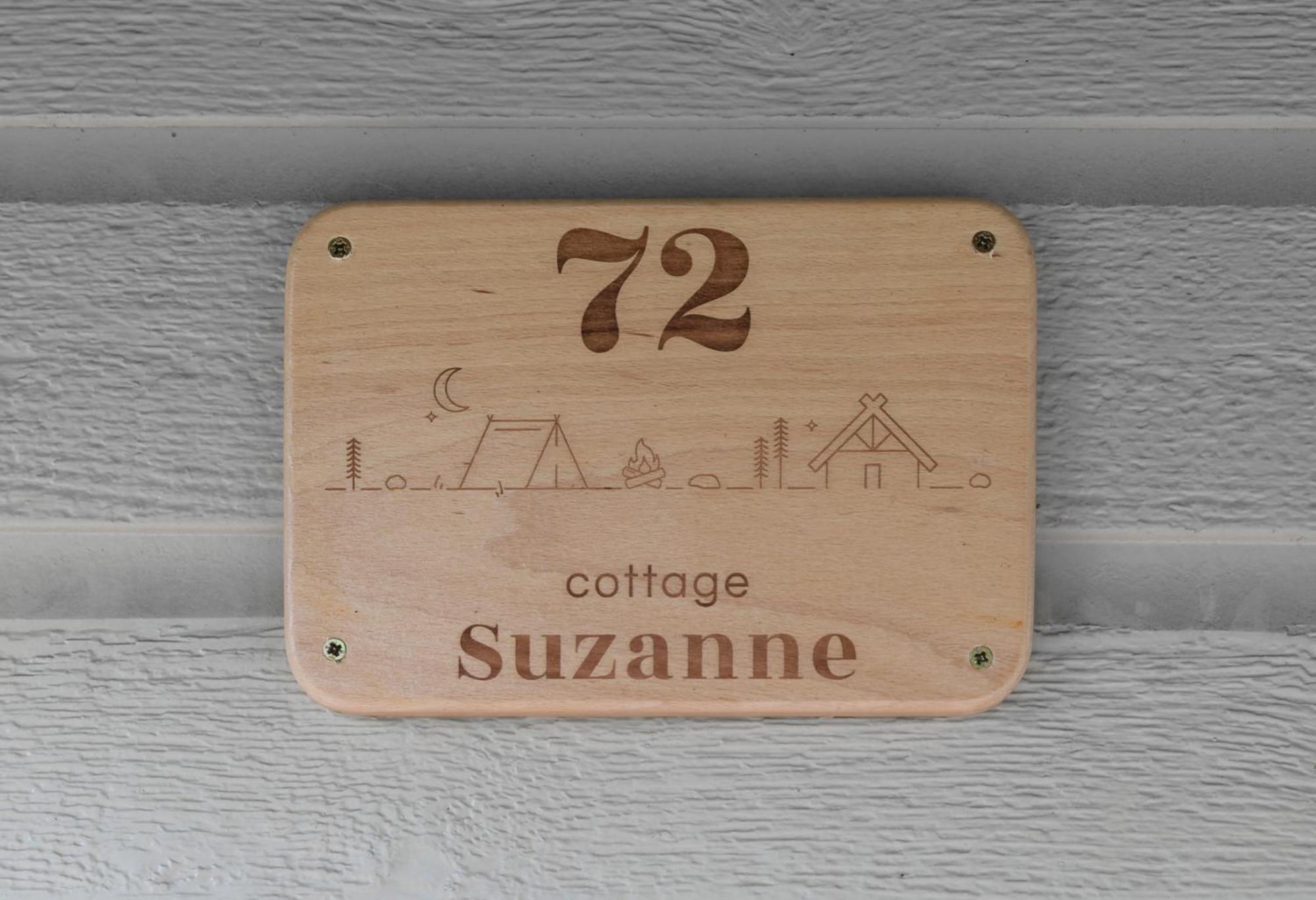 Camping Le Mont Libre - Cottage & Espace Nature - Ганна Экстерьер фото
